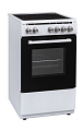 Кухонная плита VC V56W
